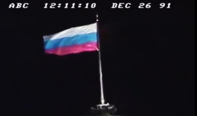 slut på USSR