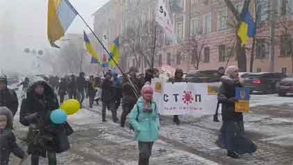 Ukraine