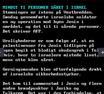 Screenshot-at-08-21-45