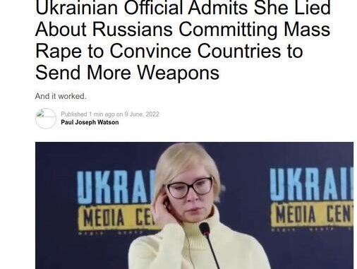 ukrainsk løgn