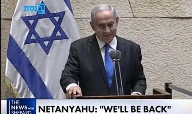 bibi will be back