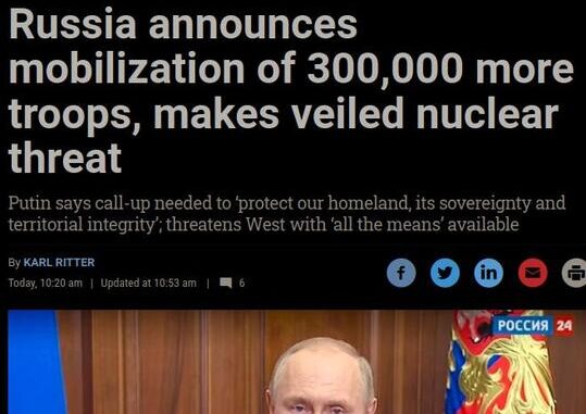 Putin indkalder 300000 tropper