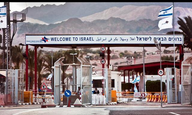 Velkommen til Israel