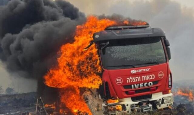 Ildebrand i Israel