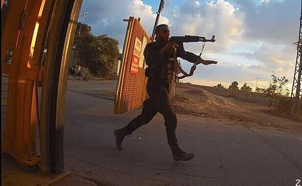 hamas terrorist