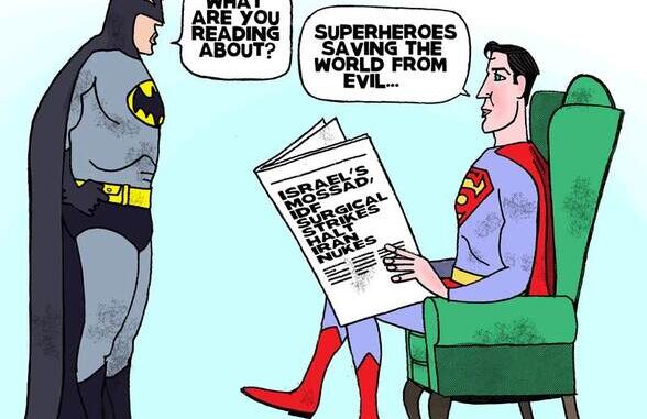 Superman læser om Mossad s rigtige supermænd!